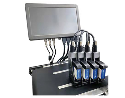 DP JET系列噴碼機